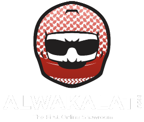 Alwakalat Logo